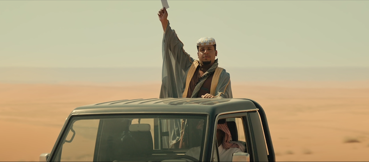 فيلم شباب البومب ثاني أيام عيد الفطر